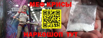 кокс Новозыбков