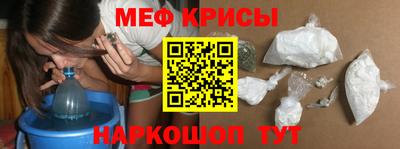 МДПВ Новодвинск
