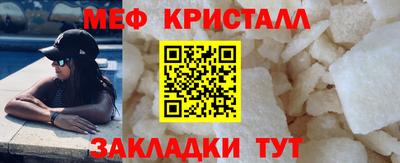кокс Новозыбков