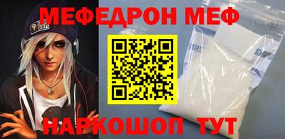 МДПВ Новодвинск