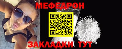 кокс Новозыбков