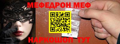 кокс Новозыбков