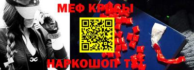 МДПВ Новодвинск