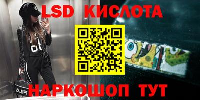 кокс Новозыбков