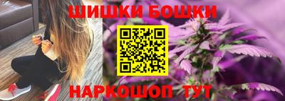 кокс Новозыбков