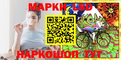 кокс Новозыбков
