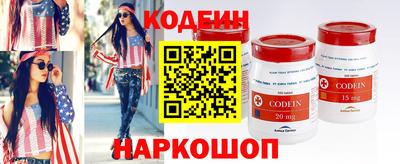 МДПВ Новодвинск