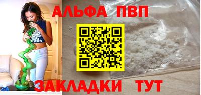 МДПВ Новодвинск