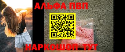 МДПВ Новодвинск