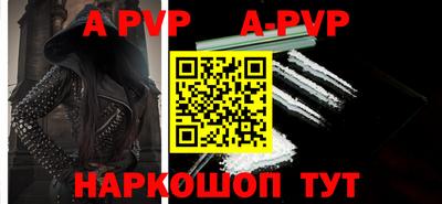 ГАЛЛЮЦИНОГЕННЫЕ ГРИБЫ Новокубанск