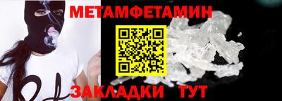 МДПВ Новодвинск