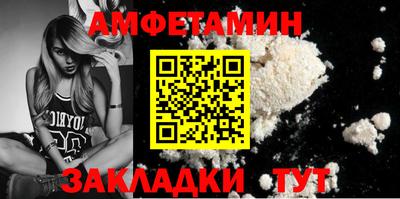 МДПВ Новодвинск