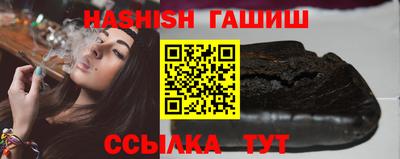 кокс Новозыбков