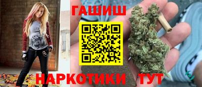 кокс Новозыбков