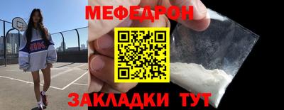 ГАЛЛЮЦИНОГЕННЫЕ ГРИБЫ Новокубанск