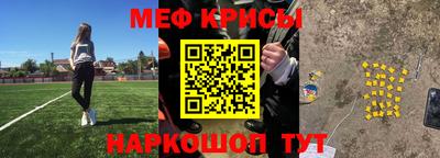 кокс Новозыбков