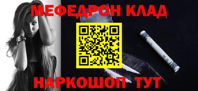 МДПВ Новодвинск